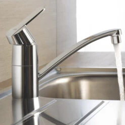 GROHE Keukenkraan Get Met Hendel Chroom -Badkamer Verkoop Winkel 123 3102